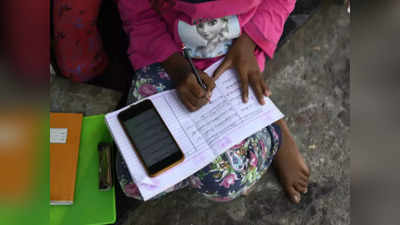 स्मार्टफोनअभावी शिक्षण थांबले! ग्रामीण भागातील ३७ टक्के विद्यार्थी शिक्षणापासून दूरच