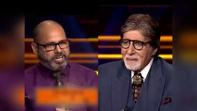 KBC 13: 50 लाख के इस सवाल पर तुषार भारद्वाज ने छोड़ा गेम, आप जानते हैं जवाब?