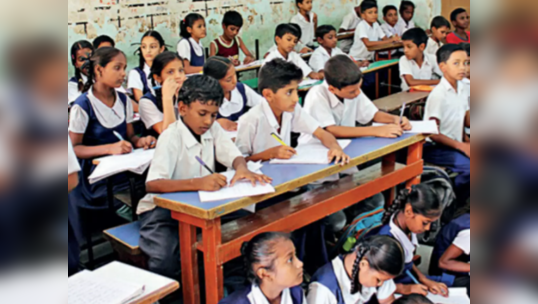 શું ‘સ્કૂલ ઓફ એક્સલન્સ’ના નામે સરકારી શાળાઓ બંધ કરવા માંગે છે ગુજરાત સરકાર? 