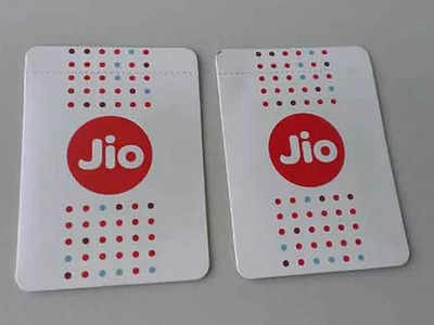 Reliance Jio ने मारली बाजी, एअरटेल वोडाफोनकडे नाही असा प्लान