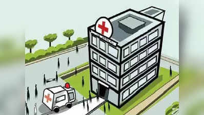 Lucknow news: अस्‍पताल में 8 घंटे फर्श पर तड़पती रही... बगल से निकल गए डॉक्‍टर, किसी ने नहीं किया इलाज