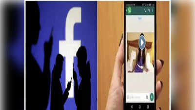 लखनऊ: फेसबुक यूजर्स हो जाएं सतर्क, अनजान युवती से की दोस्ती तो हो सकते हैं ठगी के शिकार.. जानें क्या है माजरा