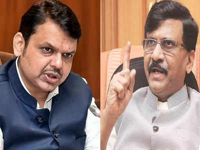 devendra fadnavis criticizes sanjay raut: बेळगावात मराठी माणसाचा नाही, संजय राऊत यांच्या अहंकाराचा पराभव