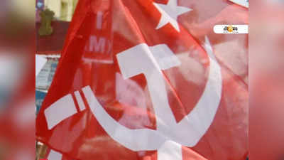 ভবানীপুরে মমতার বিরুদ্ধে প্রার্থী ঘোষণা CPIM-এর