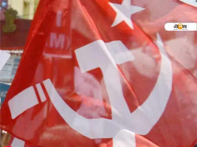 ভবানীপুরে মমতার বিরুদ্ধে প্রার্থী ঘোষণা CPIM-এর