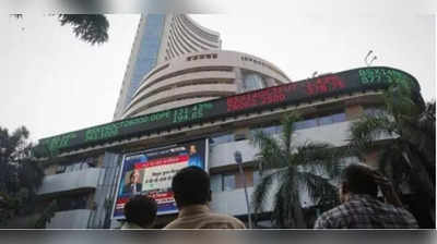 Stock Market: शेयर बेचने के अगले दिन बैंक अकाउंट में आएगी रकम, निवेशकों के लिए गुड न्यूज