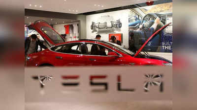 Tesla भारतात सुरू करणार स्वतःचं इलेक्ट्रिक कार शोरूम! केंद्र सरकारशी चर्चा सुरू