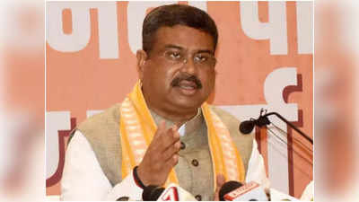 UP Assembly Election 2022: मोदी कैबिनेट में प्रमुख ओबीसी चेहरा धर्मेंद्र प्रधान को BJP ने यूं हीं नहीं सौंपी यूपी की चुनावी कमान, इनको की र‍िझाने की कोश‍िश