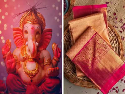 Ganesh Chaturthi Decoration Ideas साड्यांची सजावट दिसेल शोभून!