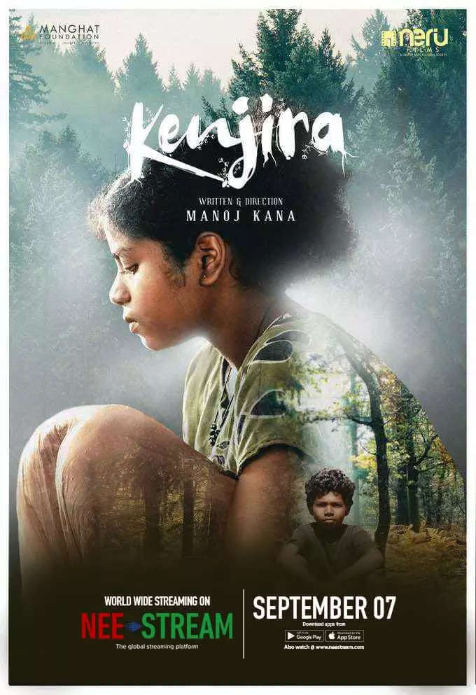 Kenjira Movie Poster.