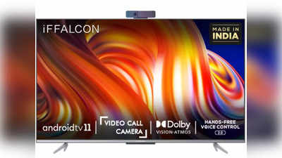 वीडियो कॉलिंग का मजा अब TV पर, आ गया iFFalcon का नया Smart TV, Android TV 11 समेत कई खूबियां