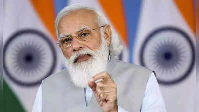 msp for rabi crops : PM  मोदी अन्नदात्याला म्हणाले, शेतकरी बंधू आणि भगिनींनो...