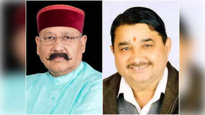 Uttarakhand News: उत्तराखंड BJP में फिर बढ़ रहा असंतोष, कांग्रेस से आए काउ से नोकझोंक, हरक के बाद सतपाल महाराज ने क‍िया समर्थन
