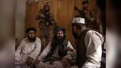 तालिबान पर अभी से शक नहीं कर रहे, अगर भारत में गड़बड़ी की कोशिश की तो हम निपटने को तैयार : सरकारी सूत्र