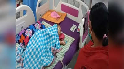 Bihar Viral Fever Update : कोरोना के बीच कहर बनकर टूटा वायरल बुखार, बिहार में बजा रहा खतरे की घंटी