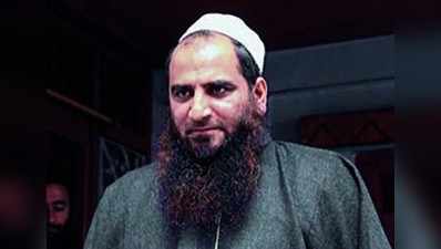 Masarat Alam Bhat: पाकिस्तान का चहेता, ISI से करीबी... कौन है ऑल पार्टी हुर्रियत कॉन्फ्रेंस का नया चेयरमैन मसर्रत आलम?