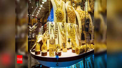 Gold Rate Today: రూ.330 తగ్గిన బంగారం.. రూ.500 పడిపోయిన వెండి.. నేటి రేట్లు ఇలా!