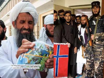 नार्वे के दूतावास पर तालिबानियों ने किया कब्‍जा, शराब की बोतलें तोड़ीं, बच्‍चों की किताबों को फाड़ा