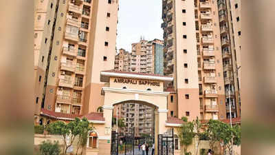 Amrapali yojna Noida: नोएडा में आम्रपाली के प्रॉजेक्टों में 1800 बायर्स गुमनाम, सामने आएगी लिस्ट