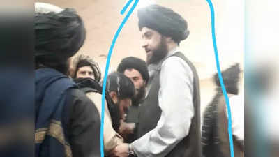 कंधार कांड के मास्‍टर माइंड का बेटा, लश्‍कर-जैश का दोस्‍त.. देखें तालिबानी रक्षामंत्री की पहली तस्‍वीर