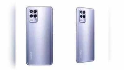 आज भारतात धडक  देणार  Realme 8i आणि Realme 8s 5G, स्मार्टफोन्समध्ये असतील काही जबरदस्त फीचर्स, पाहा डिटेल्स