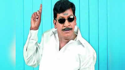 Vadivelu: சந்திரமுகி 2 படத்தில் நடிக்கும் வடிவேலு: கெளம்பிட்டான்யா கெளம்பிட்டான்யா