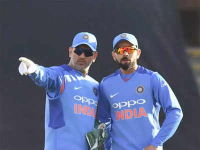 टीम इंडिया के टी-20 वर्ल्ड कप चैंपियन बनने पर भी कप्तान विराट कोहली को नहीं मिलेगा पूरा श्रेय? जानें माही एंगल