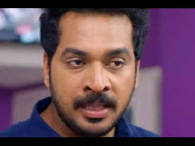 മമ്മൂട്ടിയുടെ പെങ്ങളുടെ മകന്‍ നായകനാകുന്ന ആനന്ദക്കല്ല്യാണം ട്രെയിലര്‍ എത്തി, മാമച്ചിയുടെ അതേ ശബ്ദമാണ് മരുമോനും