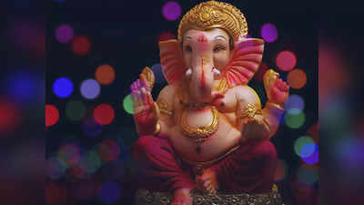 Ganesh Chaturthi 2022 Wishes: വിഘ്നങ്ങൾ അകറ്റുന്ന ഗണേശ ഭഗവാൻ; പ്രിയപ്പെട്ടവർക്കായി വിനായക ചതുർത്ഥി ആശംസകൾ