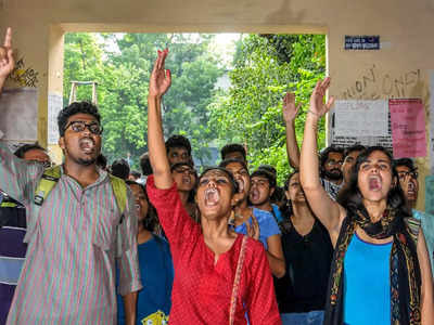 প্রেসিডেন্সি-যাদবপুরে আন্দোলন অব্যাহত