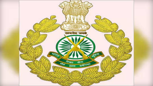 ITBP లో 553 ఉద్యోగాలు.. ఈ అర్హతలున్న వాళ్లు అప్లయ్‌ చేసుకోవచ్చు.. భారీస్థాయిలో జీతాలు 