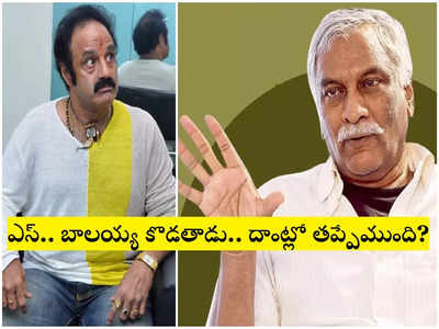 బాలకృష్ణ ఓ పిచ్చోడు.. పట్టించుకోవాల్సిన పని లేదు: తమ్మారెడ్డి కీలక వ్యాఖ్యలు