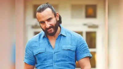 धर्म और पुनर्जन्‍म पर Saif Ali Khan के बेबाक बोल, कहा- ऐसी बातें परेशान करती हैं मुझे