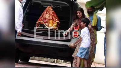 गणपति बप्पा को अकेले घर लाईं Shilpa Shetty, बेटे Viaan को सिखाया नारियल तोड़ने का तरीका
