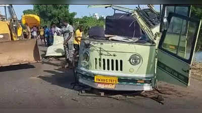 தூத்துக்குடியில் பயங்கர விபத்து: 4 பெண்கள் பலி, 14 பேர் படுகாயம்!