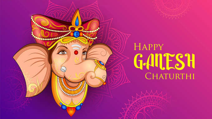 Pillayar chaturthi Wishes