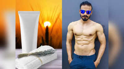 पुरुषों की बॉडी में निखार ला सकते हैं ये नेचुरल इनग्रेडिएंट्स से बने Body Lotions