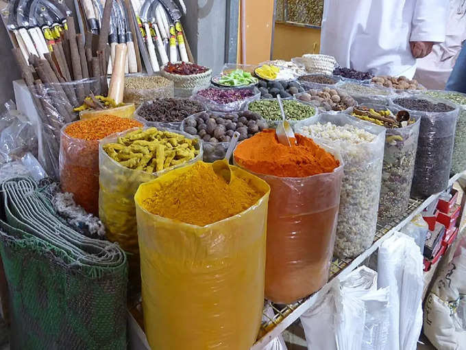 एशिया का सबसे बड़ा मसाला बाजार - ​Asia’s largest spice market