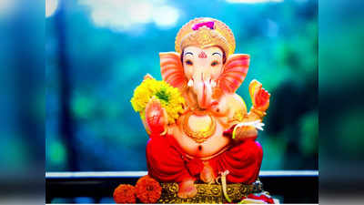 Vinayaka Chavithi 2021 Wishes: వినాయక చవితికి ఇలా శుభాకాంక్షలు తెలపండి..