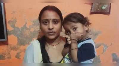ओमान में फंसा UP का युवक, सोशल मीडिया के जरिये पत्नी ने भारत सरकार से लगाई घर वापसी की गुहार