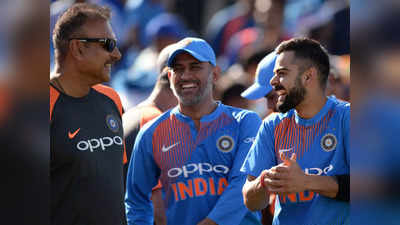 Sunil Gavaskar on MS Dhoni: एमएस धोनी के मेंटॉर बनने पर बोले सुनील गावसकर- खबर अच्छी, उम्मीद है शास्त्री से टकराव नहीं होगा