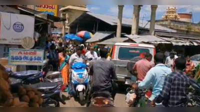 அவல், பொரி வாங்க அலைமோதும் கூட்டம்;                   விநாயகரை கொண்டாட மக்கள் பேரார்வம்!