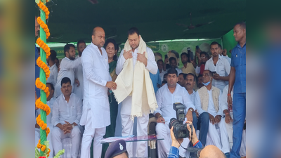 Gopalganj News: नीतीश कुमार महा डरपोक नेता... तेजस्वी यादव ने बैकुंठपुर में बिहार के सीएम को सुनाई खरी-खोटी