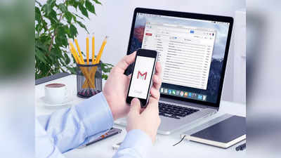 আর Google Meet লিঙ্ক দরকার নেই, এবার Gmail থেকেই সরাসরি ভয়েস-ভিডিয়ো কল!