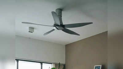 5 स्टार रेटिंग वाले रिमोट कंट्रोल Ceiling Fan से मिलेगी भरपूर हवा, बिजली का बिल भी आएगा कम