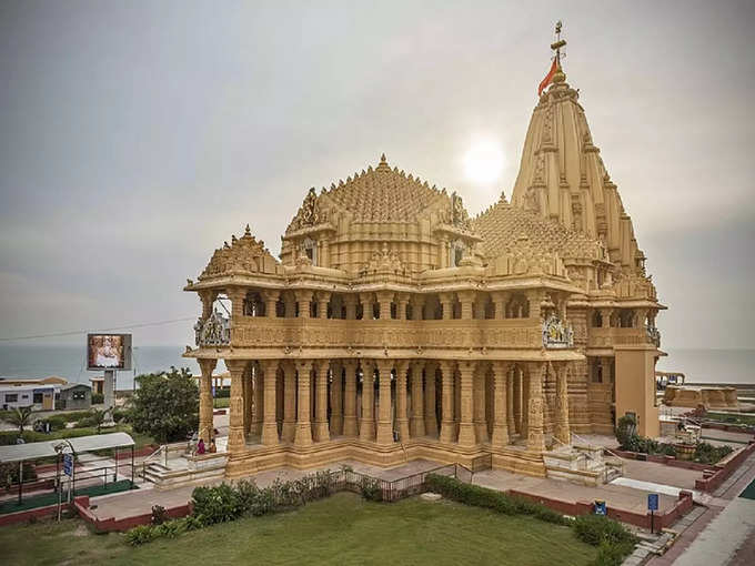 गुजरात में सोमनाथ मंदिर - Somnath Temple in Gujarat in Hindi