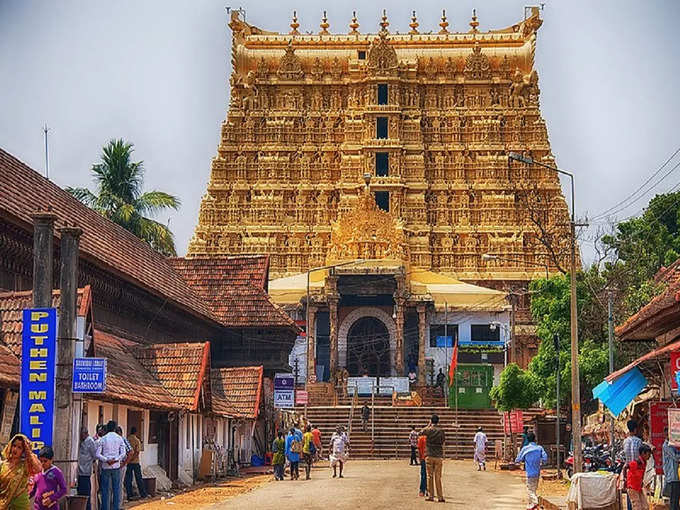 त्रिवेंद्रम में पद्मनाभ स्वामी मंदिर - Padmanabhaswamy Temple in Trivandrum in Hindi