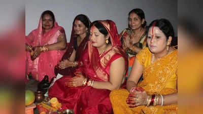पूरे आस्था के साथ सुहागिनों ने किया हरतालिका तीज, अन्न-जल त्यागकर शिव-पार्वती के भक्ति में डूबी दिखीं महिलाएं