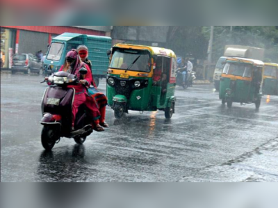 ಕರಾವಳಿಯಲ್ಲಿ ಸೆ. 11ರವರೆಗೆ ಮಳೆ ಸಾಧ್ಯತೆ, ಯೆಲ್ಲೋ ಅಲರ್ಟ್‌ ಘೋಷಣೆ