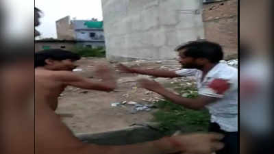 Chhatarpur Viral Video: अपराधियों ने सड़क पर खेला खूनी खेल, खुलेआम चाकूबाजी का वीडियो वायरल